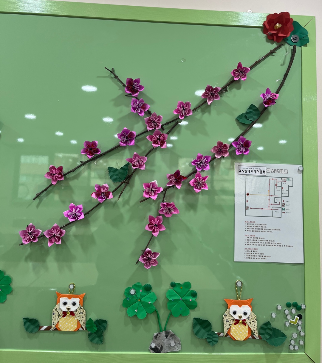 /user/t/thesarang/editor/2503/9dd9acf30b2aa49436cccdba9f662c54_1742200967_5728.jpg 이미지크게보기