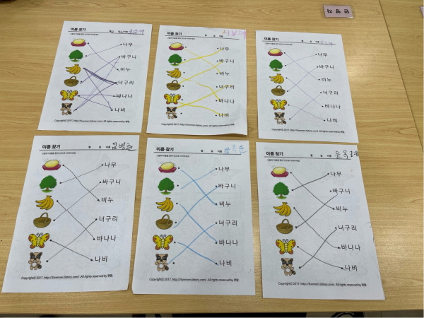 1178164654bf6721aa866e2d72220780_1745223830_9795.jpg