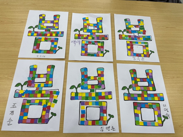1e4806413b6daade0fbd97bed66dd18a_1745915156_3002.jpg
