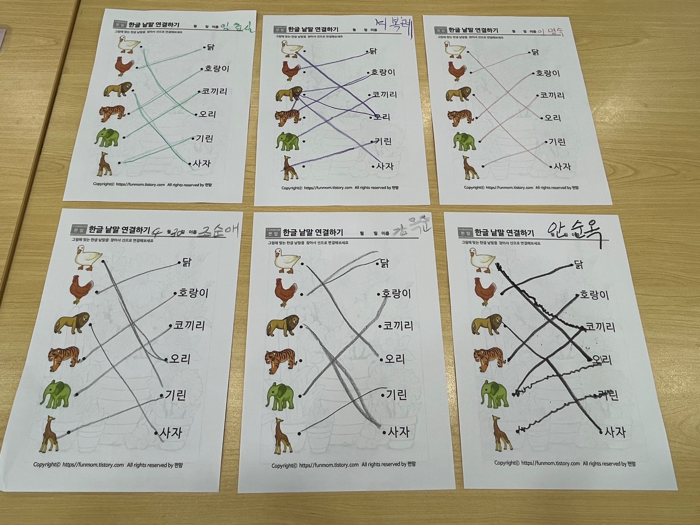 /user/t/thesarang/editor/2504/a4d9b9f96b25faa6769ff9e229766b34_1746000571_167.jpg 이미지크게보기