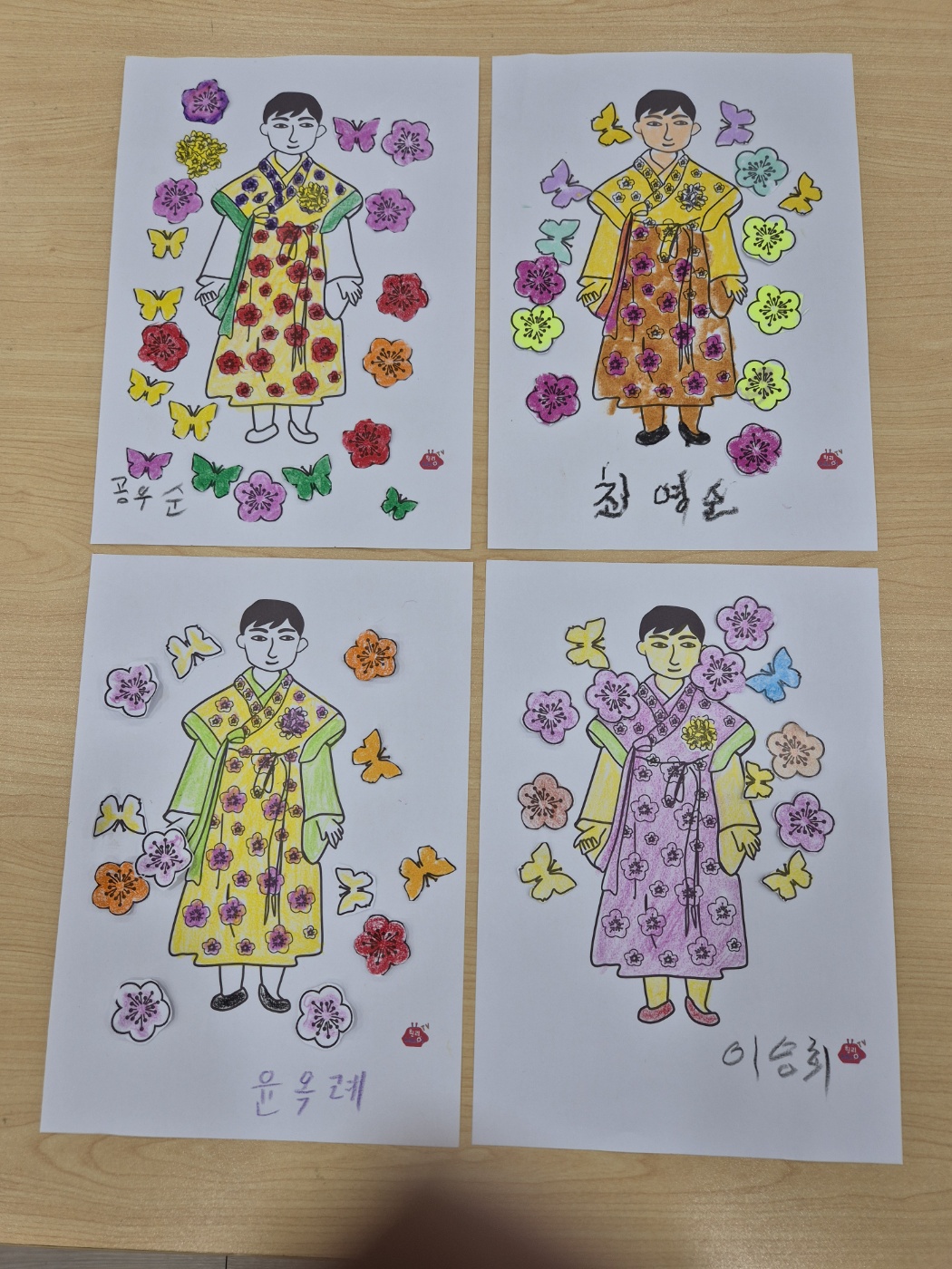 /user/t/thesarang/editor/2504/e7da43189a73f3d6e2ad147946ce53bc_1745050268_9692.jpg 이미지크게보기