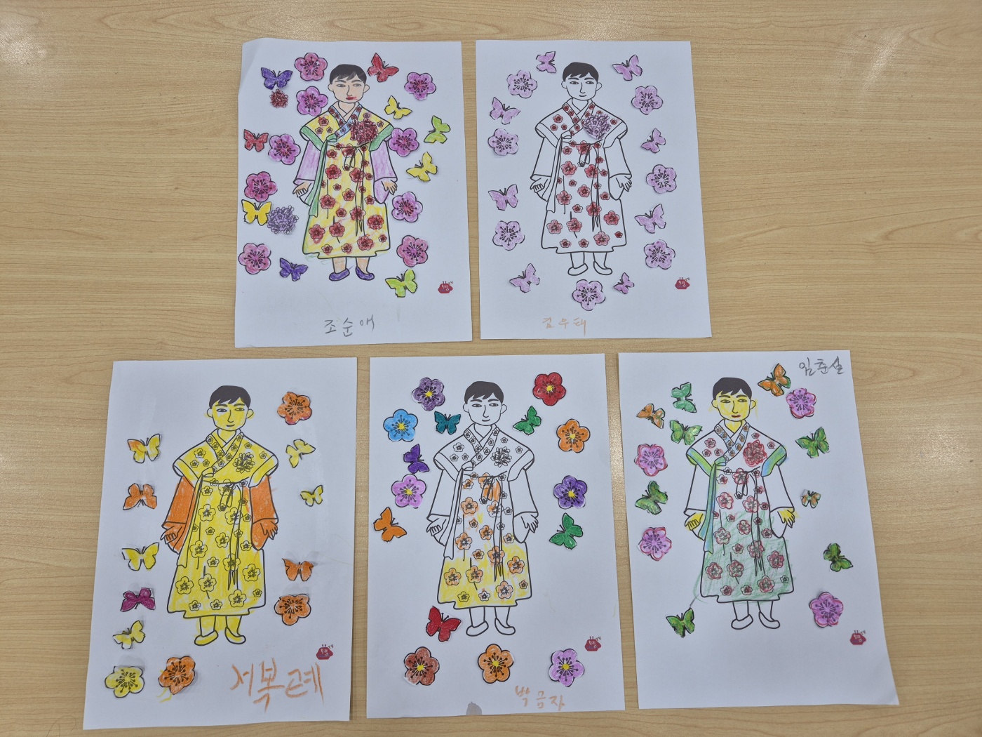 /user/t/thesarang/editor/2504/e7da43189a73f3d6e2ad147946ce53bc_1745050269_0971.jpg 이미지크게보기