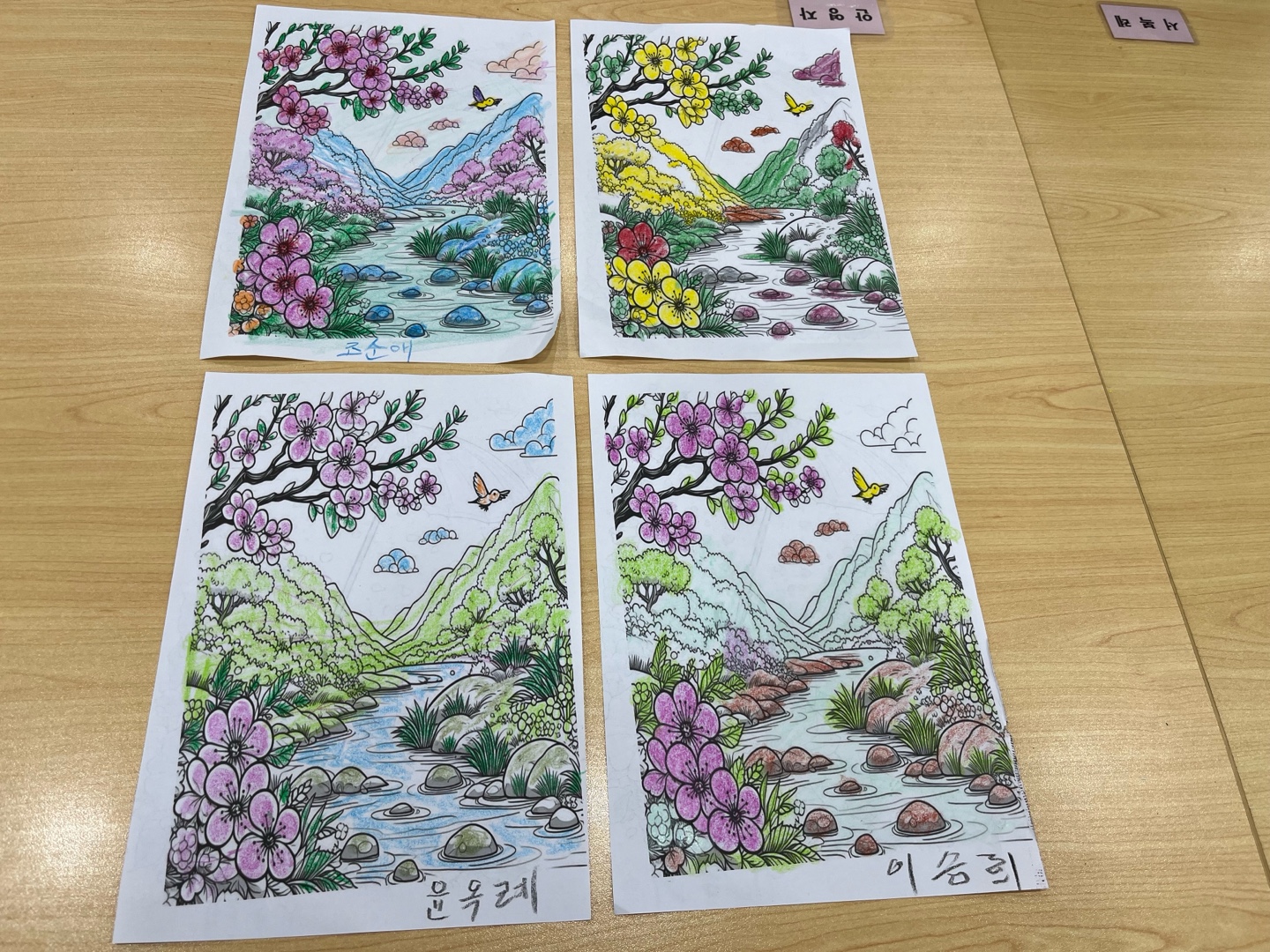 /user/t/thesarang/editor/2504/e7da43189a73f3d6e2ad147946ce53bc_1745050353_321.jpg 이미지크게보기
