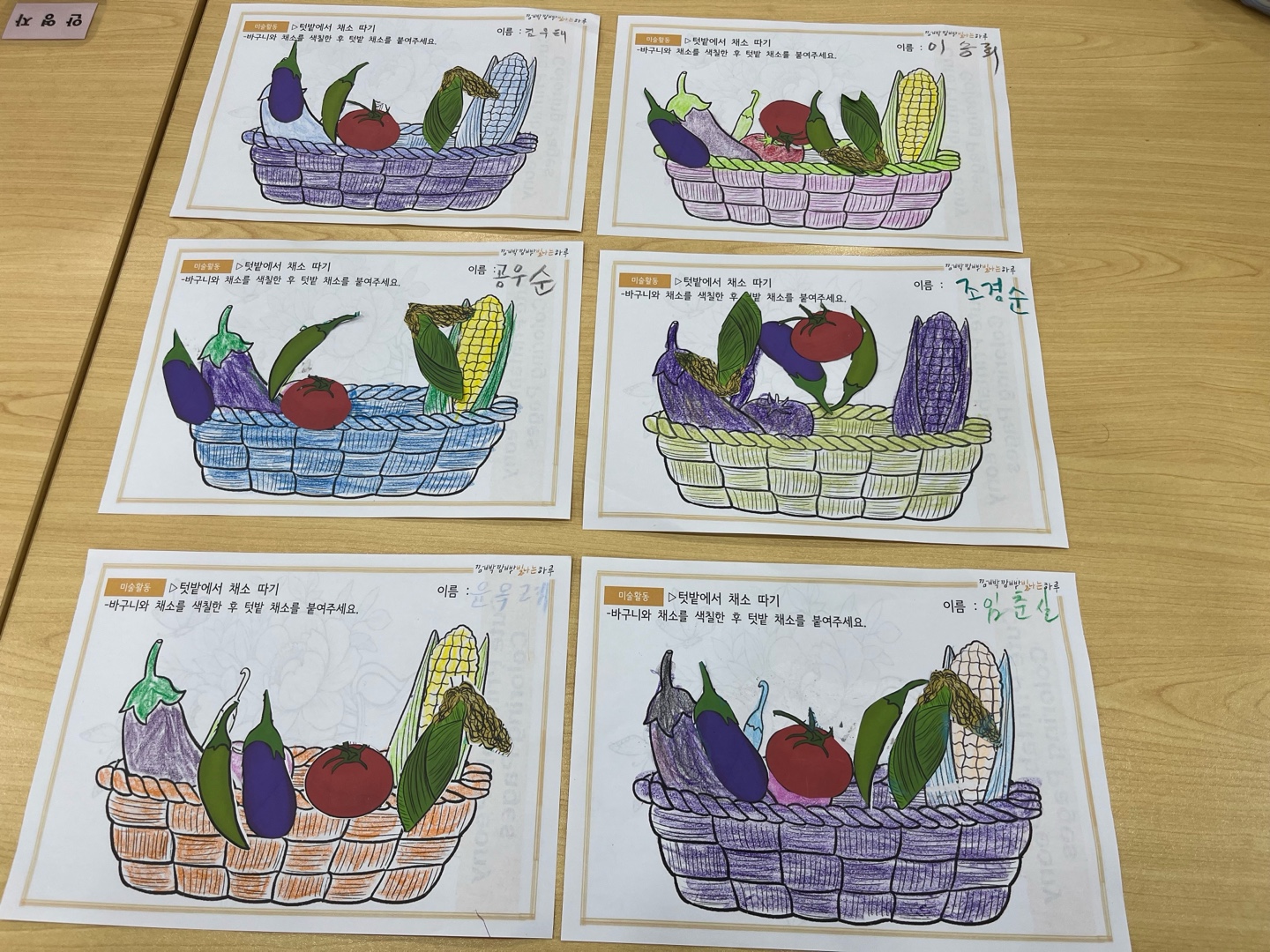 /user/t/thesarang/editor/2505/425847ec274edaed5ce8629d49443fba_1746087972_9109.jpg 이미지크게보기