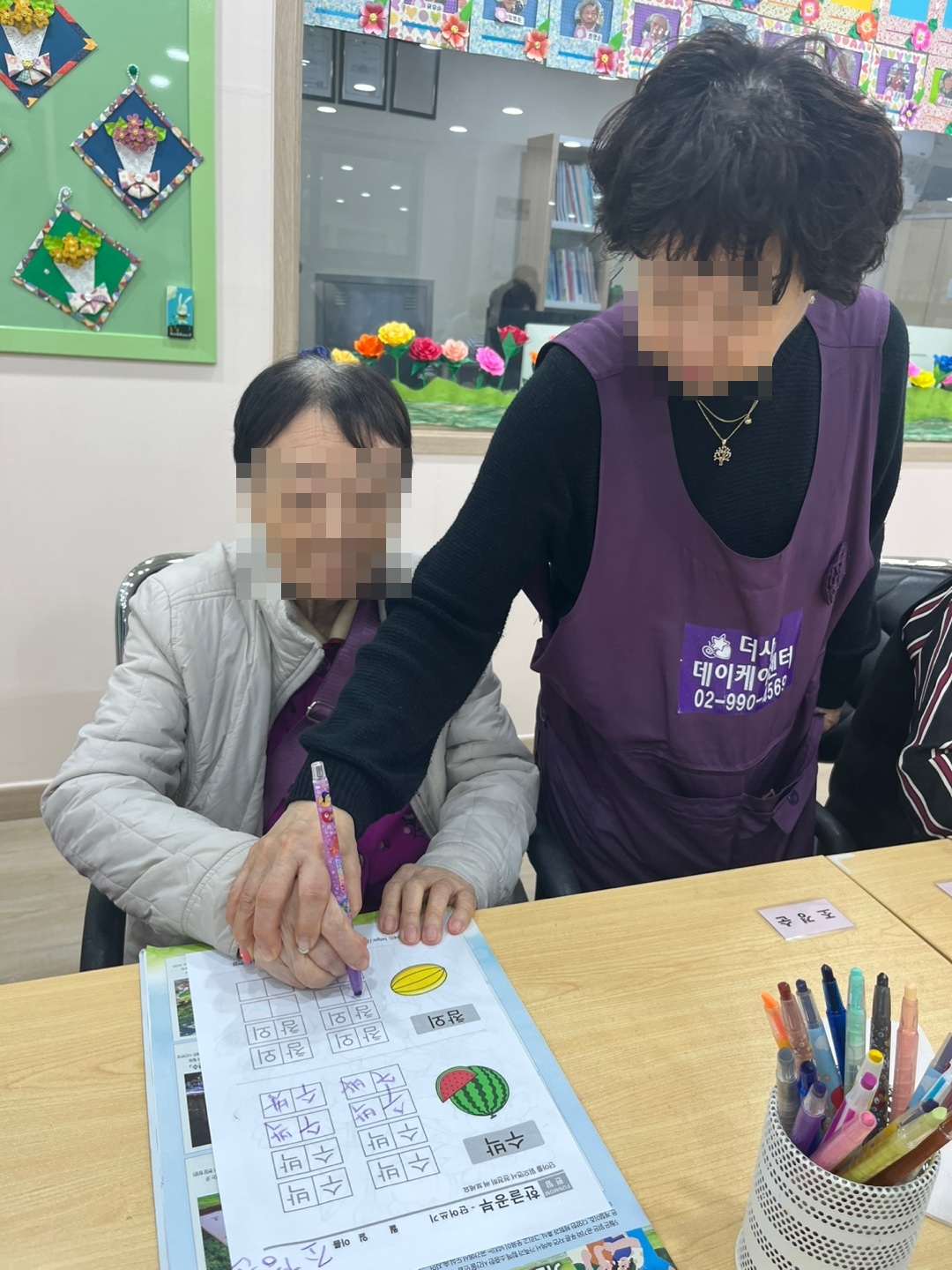 /user/t/thesarang/editor/2505/85816851f8e1e1fa13562c7f1071d86c_1746778404_6625.jpg 이미지크게보기