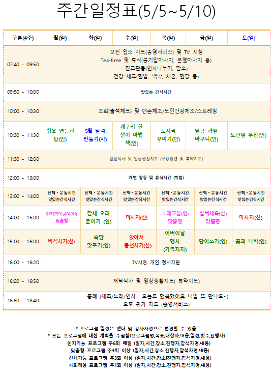 cb60223c1fbe95de7826835c35e939ed_1746174955_3806.png