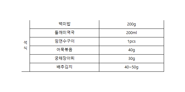ff637983fa5f2ea9b01af2830fc59e44_1756278073_9776.png