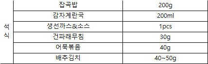 1b48f37dc215a448d33a7cfe1233a1c7_1757133221_7372.png