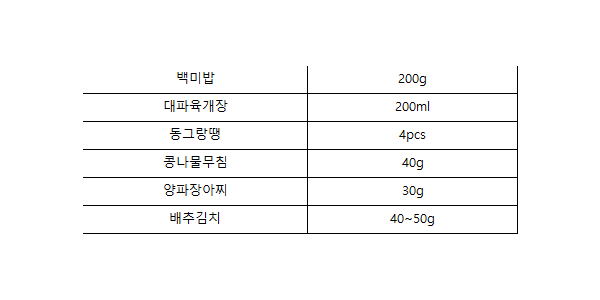 aa913c4a66f9c576966b40f031e0b1eb_1757489514_7712.png