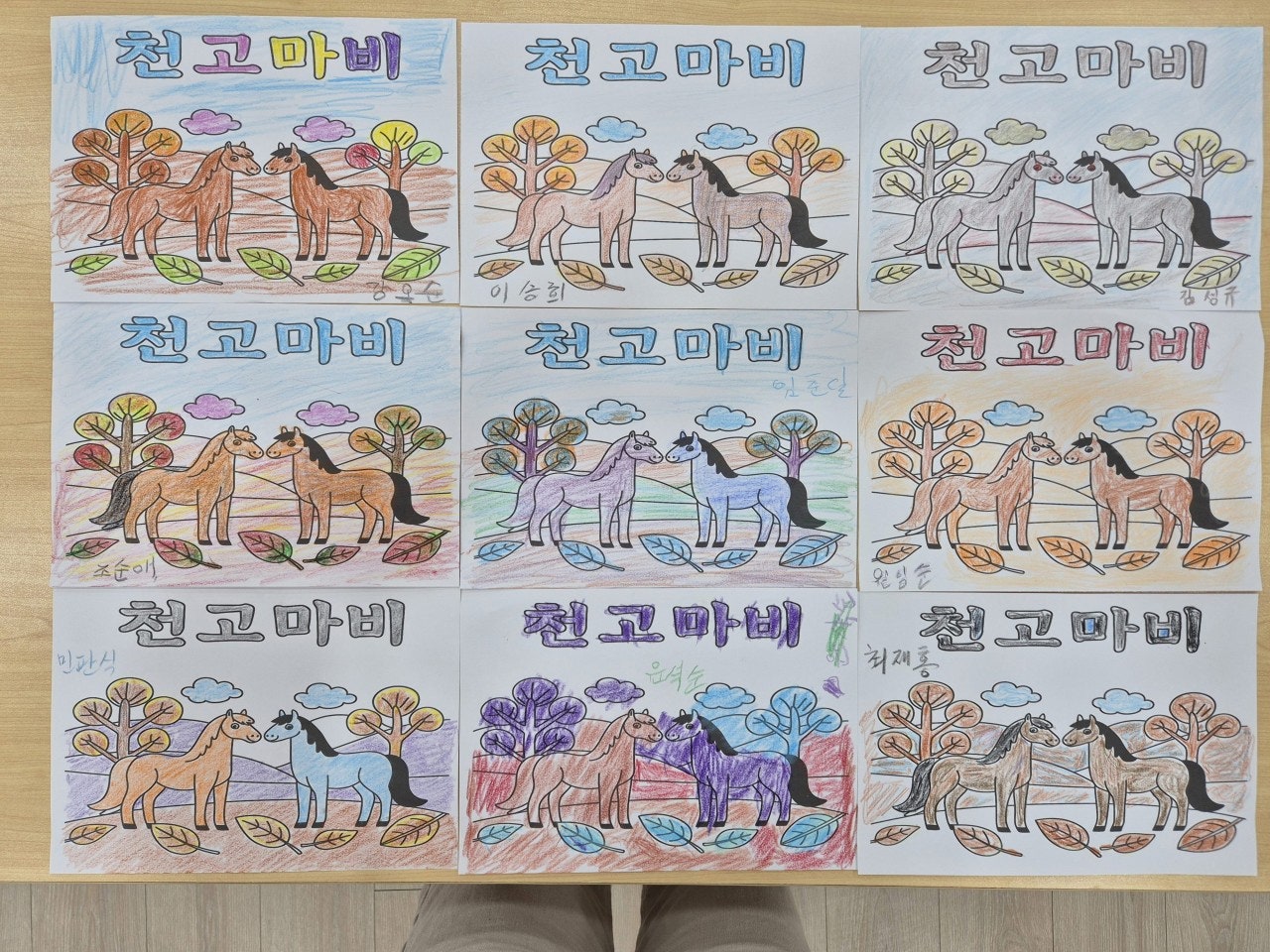 /user/t/thesarang/editor/2511/33851d697dd683bff911d3835c773a72_1762239423_657.jpg 이미지크게보기